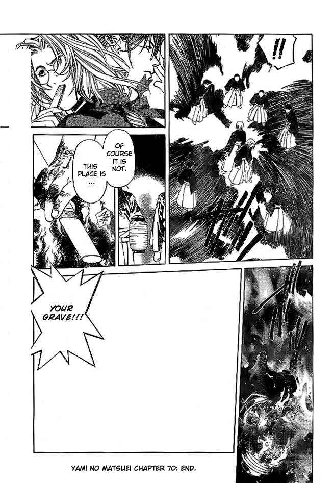 Page 13 Chapter 70 Yami no Matsuei