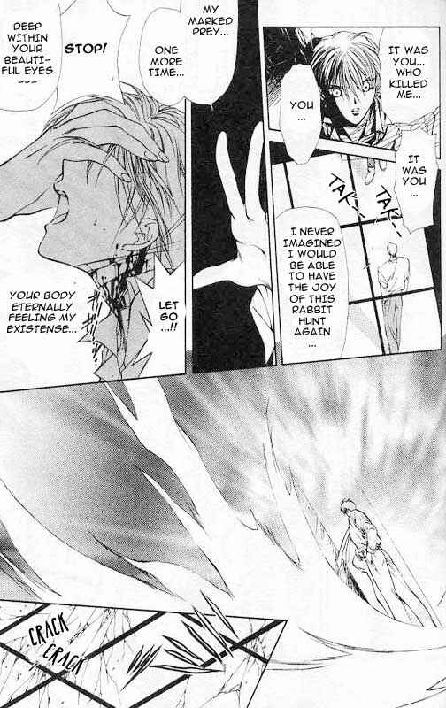 Page 12 Chapter 4 Yami no Matsuei