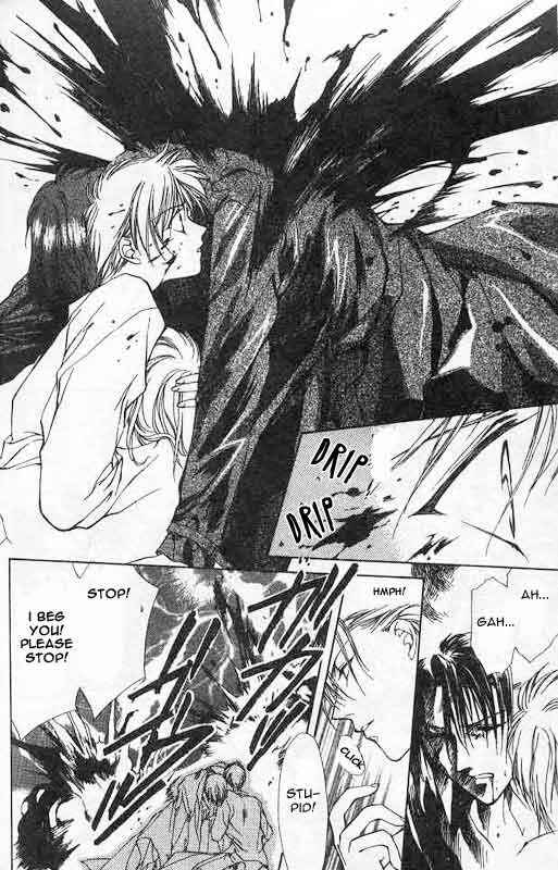 Page 21 Chapter 4 Yami no Matsuei
