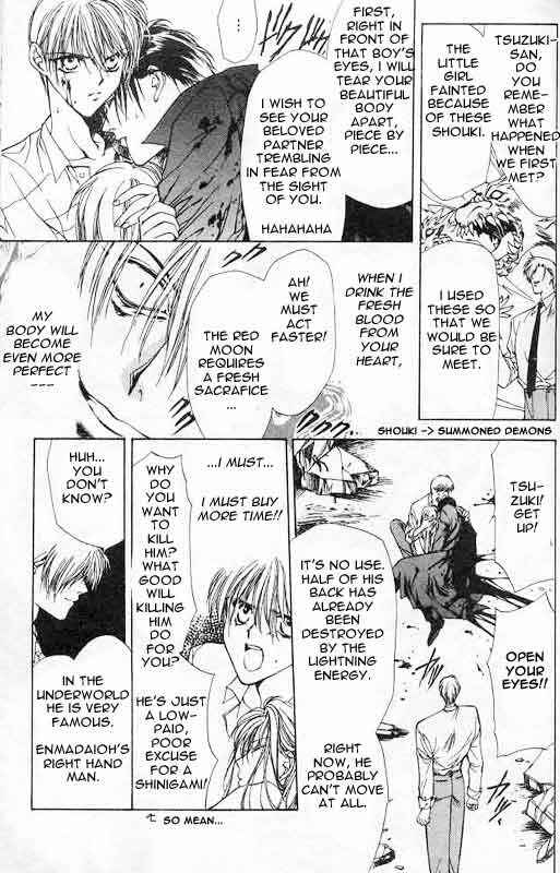 Page 22 Chapter 4 Yami no Matsuei