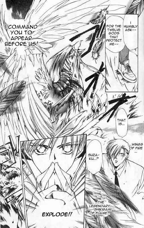 Page 26 Chapter 4 Yami no Matsuei