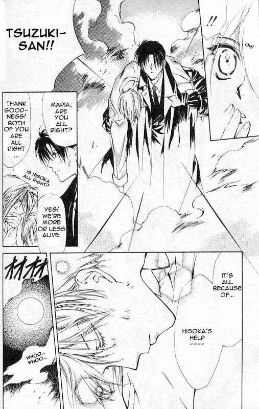 Page 29 Chapter 4 Yami no Matsuei