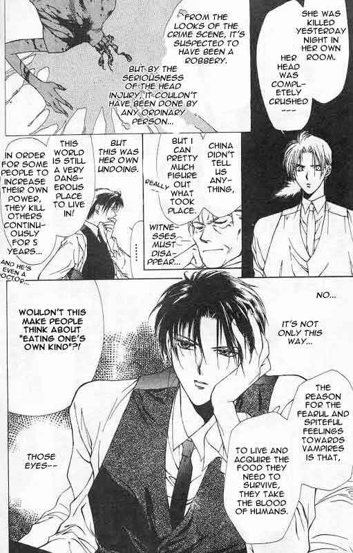 Page 31 Chapter 4 Yami no Matsuei