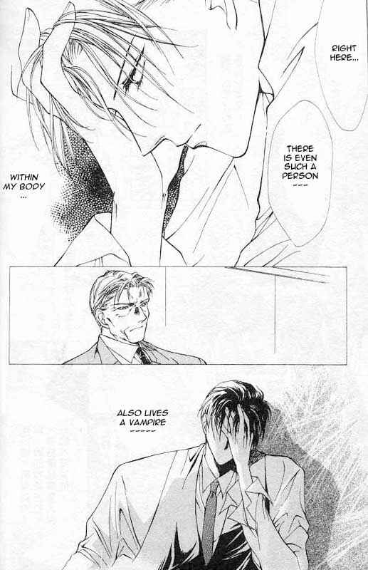 Page 33 Chapter 4 Yami no Matsuei