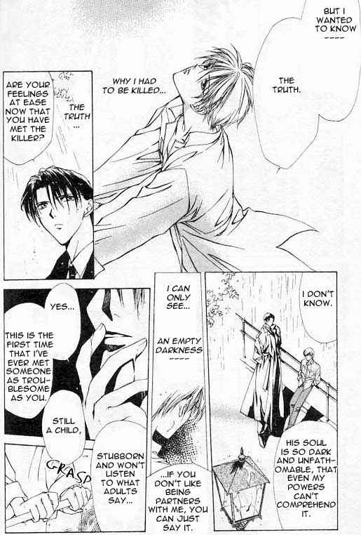 Page 37 Chapter 4 Yami no Matsuei