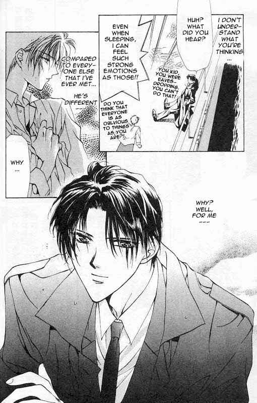 Page 39 Chapter 4 Yami no Matsuei