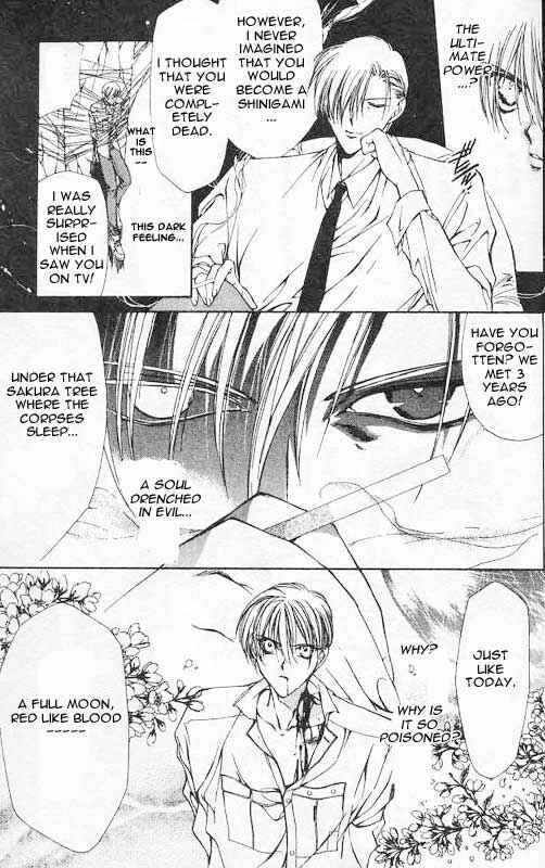 Page 6 Chapter 4 Yami no Matsuei