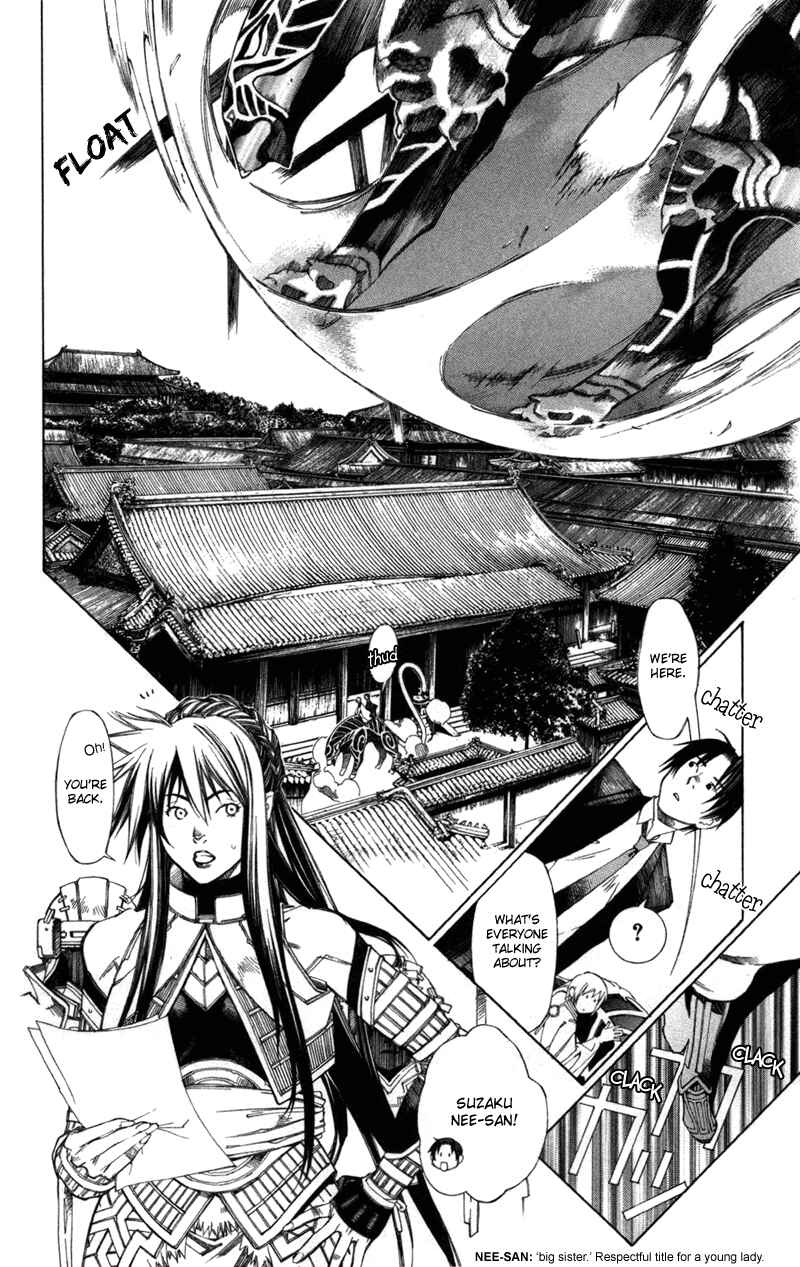 Page 4 Chapter 62 Yami no Matsuei