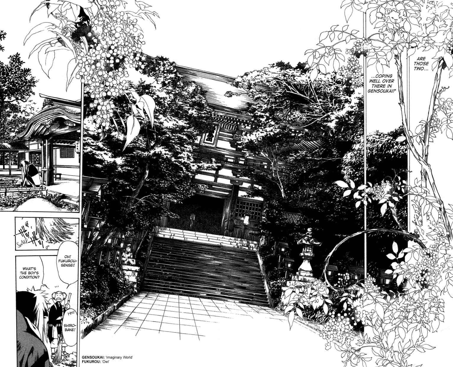 Page 12 Chapter 58 Yami no Matsuei