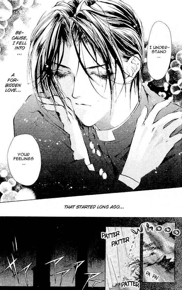 Page 11 Chapter 6 Yami no Matsuei