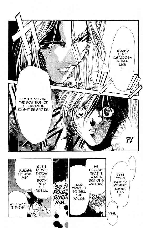 Page 13 Chapter 6 Yami no Matsuei