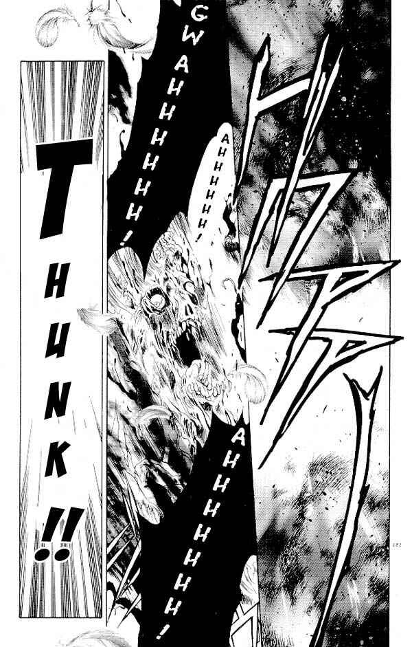 Page 25 Chapter 6 Yami no Matsuei