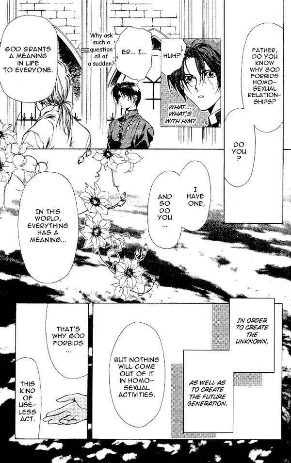 Page 7 Chapter 6 Yami no Matsuei