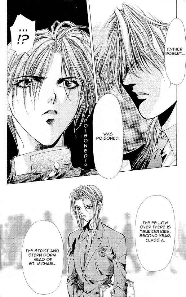 Page 14 Chapter 5 Yami no Matsuei