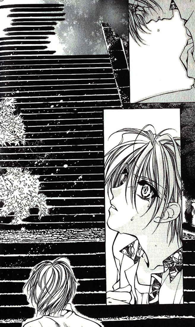Page 30 Chapter 18 Yami no Matsuei