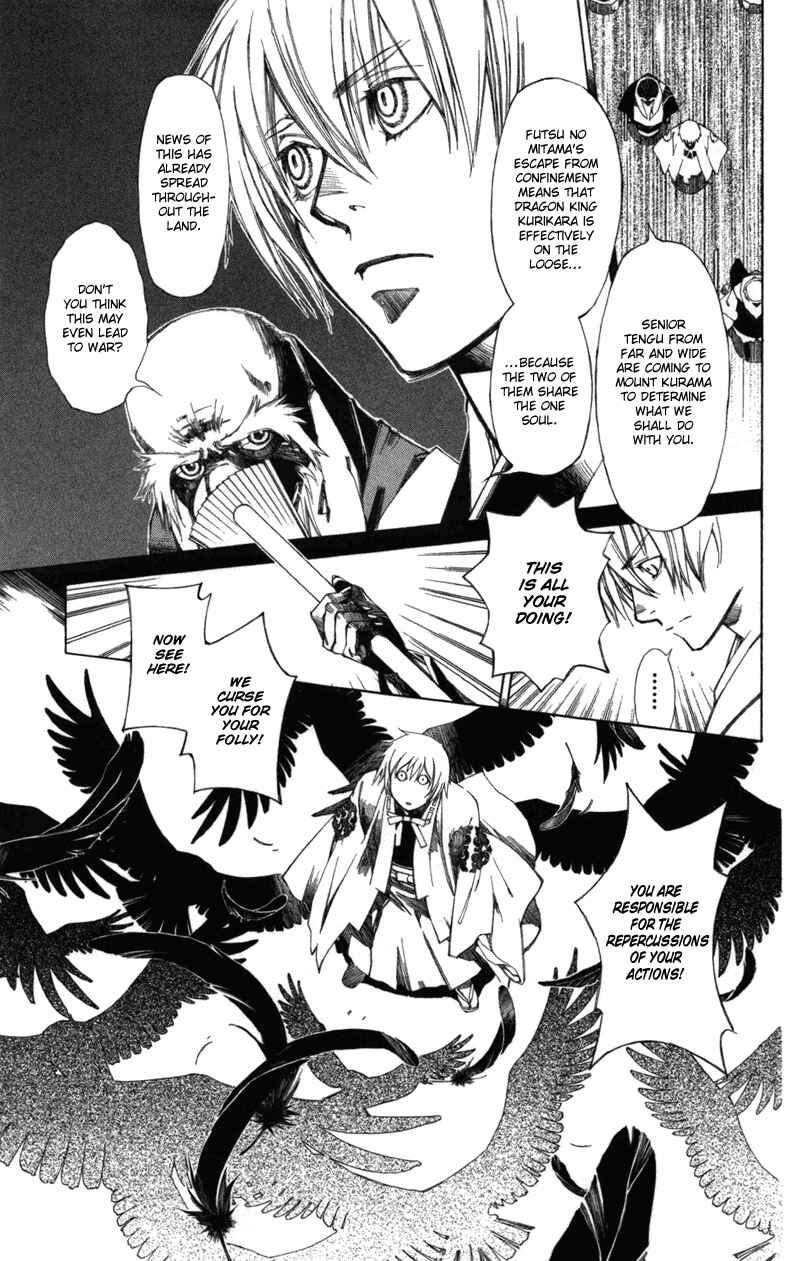 Page 9 Chapter 60 Yami no Matsuei