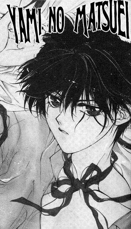 Page 1 Chapter 4 Yami no Matsuei