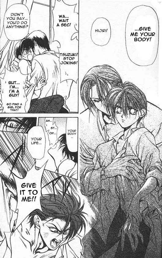 Page 11 Chapter 4 Yami no Matsuei