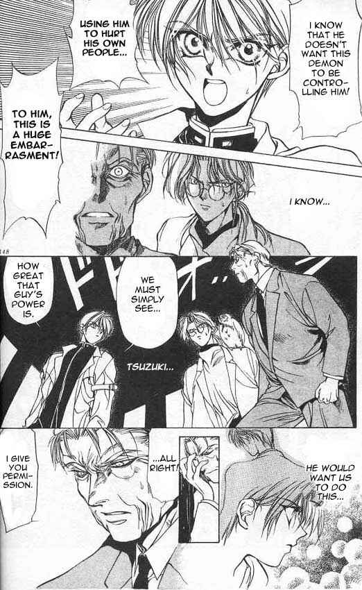 Page 24 Chapter 4 Yami no Matsuei