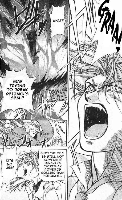 Page 28 Chapter 4 Yami no Matsuei