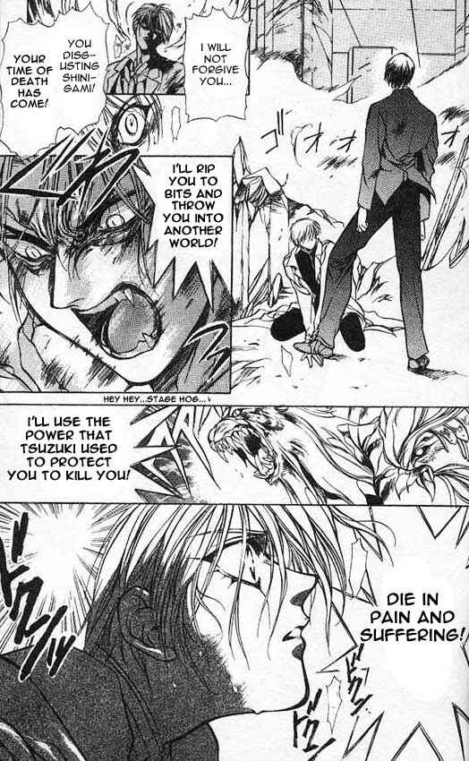 Page 31 Chapter 4 Yami no Matsuei