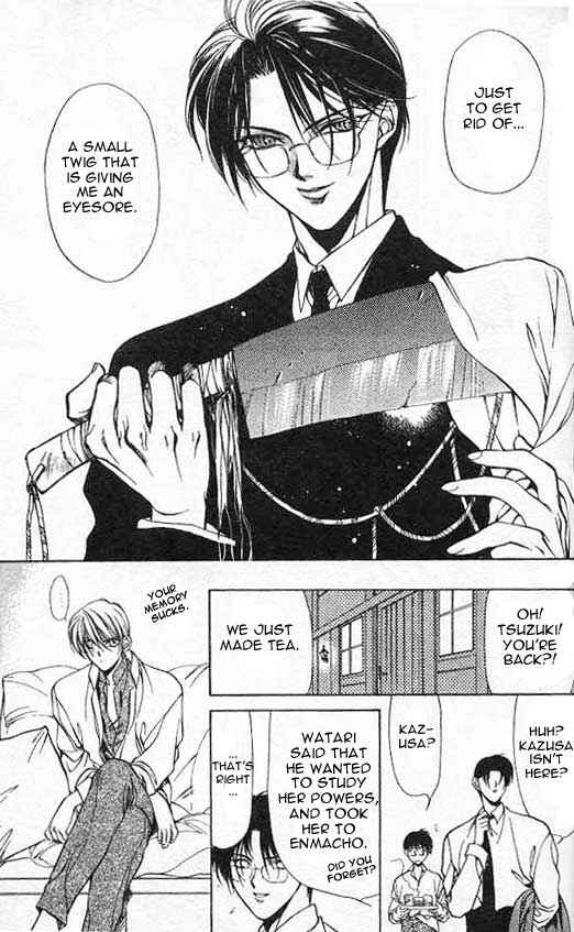Page 7 Chapter 4 Yami no Matsuei