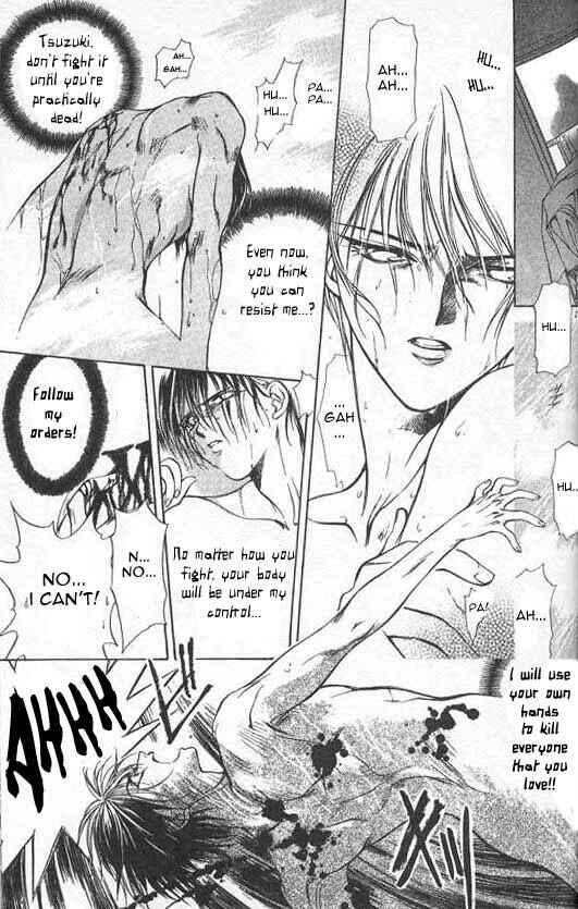 Page 9 Chapter 4 Yami no Matsuei