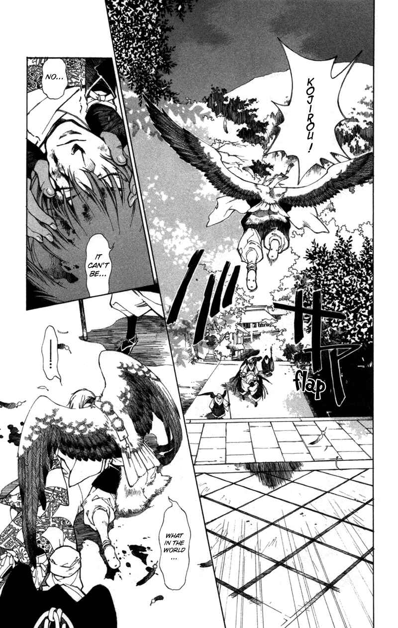 Page 3 Chapter 59 Yami no Matsuei