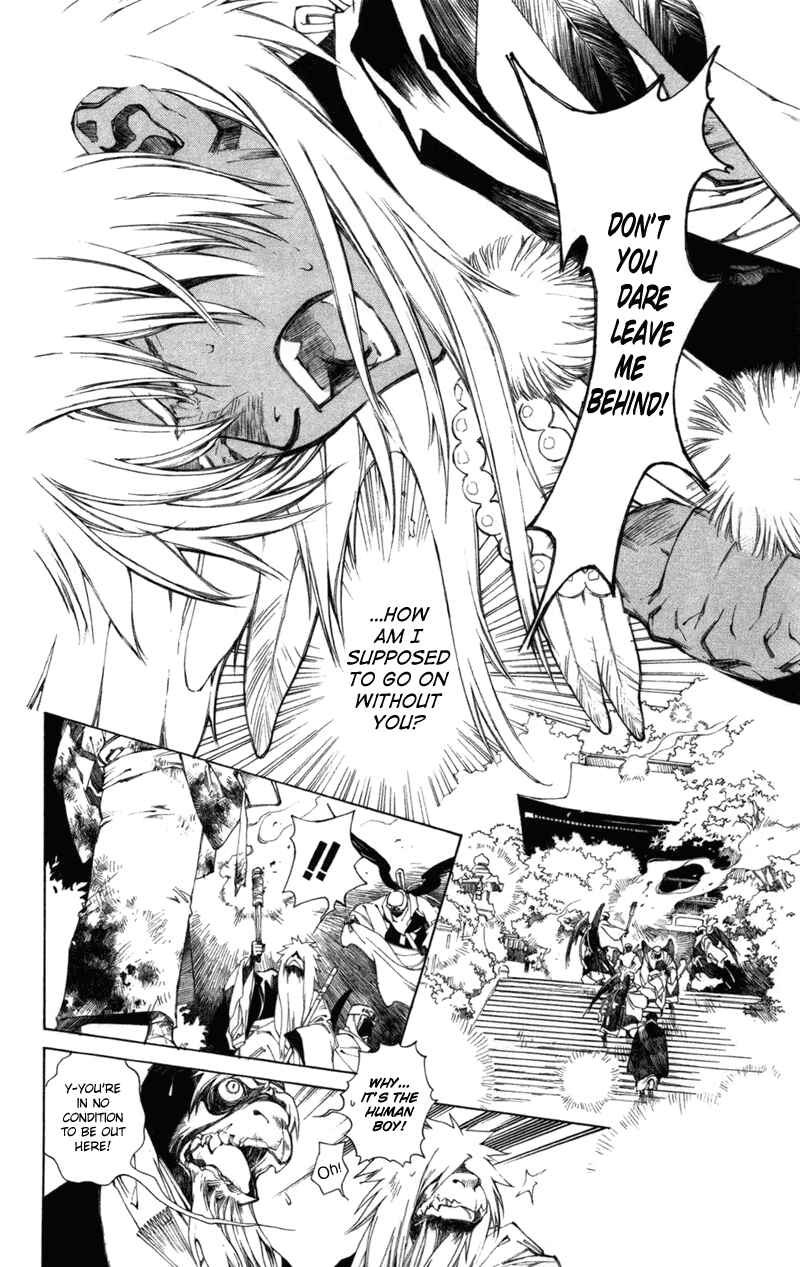 Page 8 Chapter 59 Yami no Matsuei