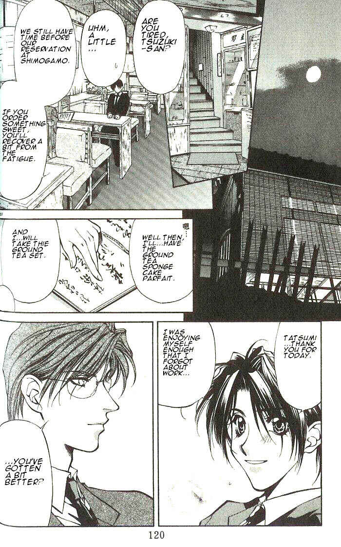 Page 20 Chapter 21 Yami no Matsuei