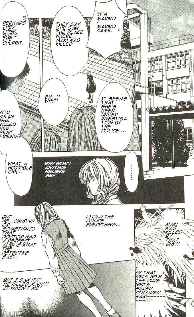Page 24 Chapter 21 Yami no Matsuei