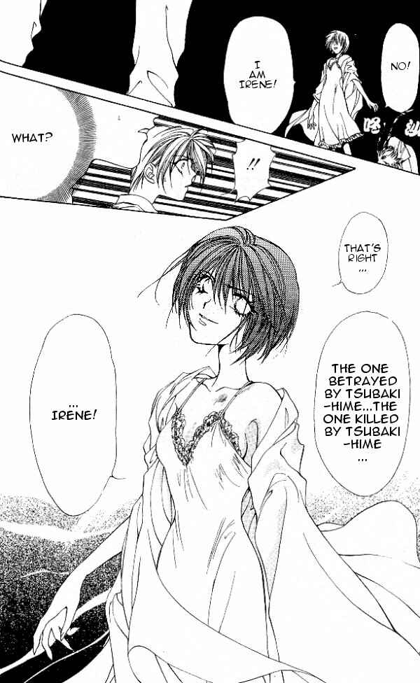 Page 29 Chapter 5 Yami no Matsuei
