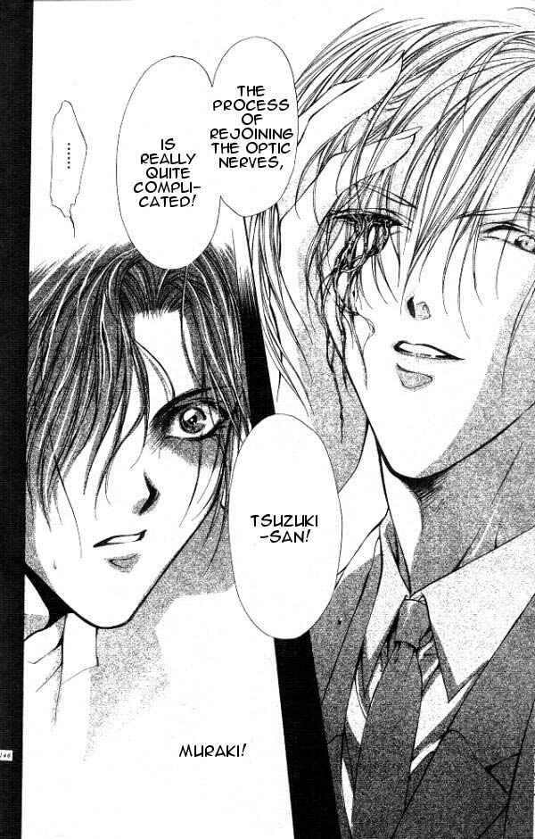 Page 9 Chapter 5 Yami no Matsuei