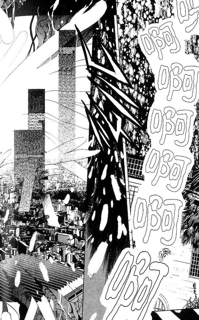 Page 16 Chapter 23 Yami no Matsuei