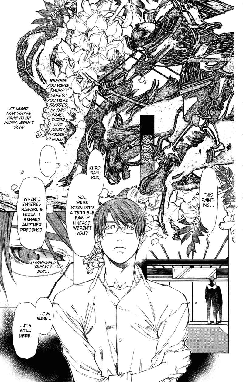 Page 10 Chapter 56 Yami no Matsuei