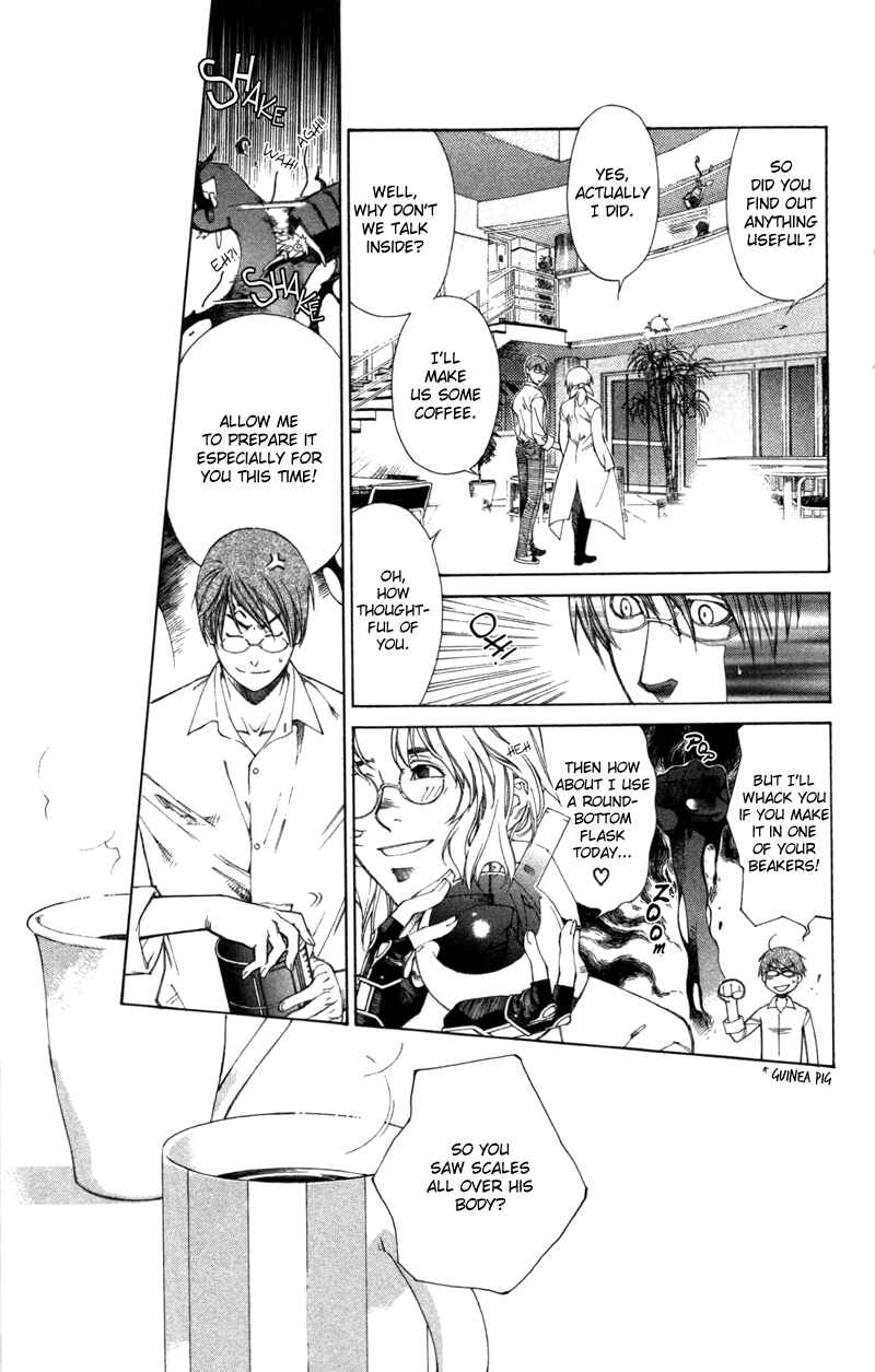 Page 14 Chapter 56 Yami no Matsuei