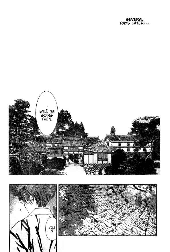 Page 11 Chapter 72 Yami no Matsuei