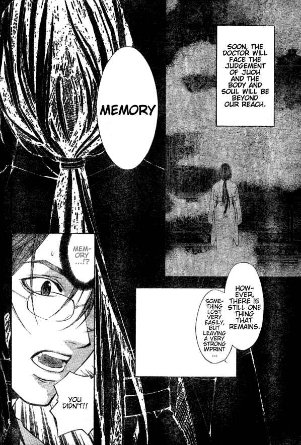 Page 18 Chapter 72 Yami no Matsuei