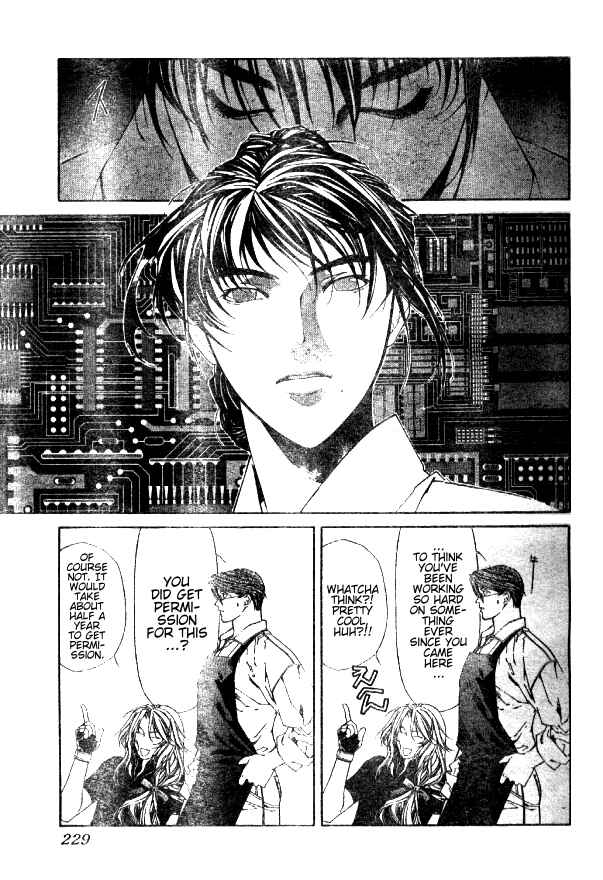 Page 21 Chapter 72 Yami no Matsuei