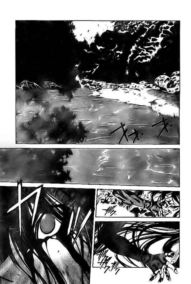 Page 13 Chapter 68 Yami no Matsuei