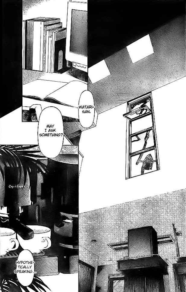 Page 17 Chapter 68 Yami no Matsuei