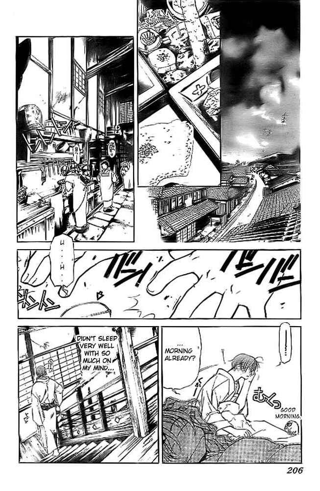 Page 28 Chapter 68 Yami no Matsuei