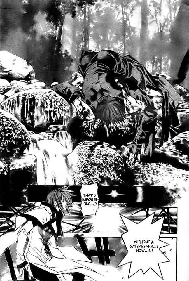 Page 3 Chapter 68 Yami no Matsuei