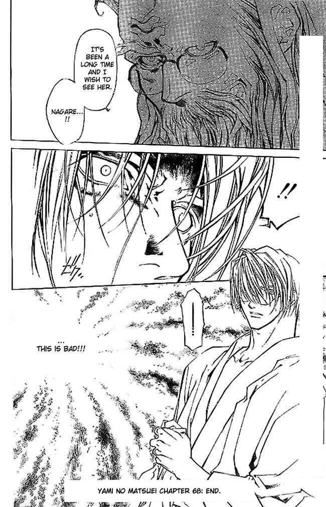 Page 30 Chapter 68 Yami no Matsuei