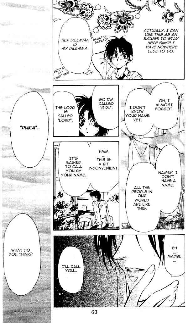 Page 22 Chapter 8 Yami no Matsuei