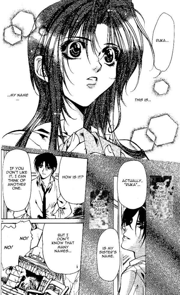 Page 23 Chapter 8 Yami no Matsuei