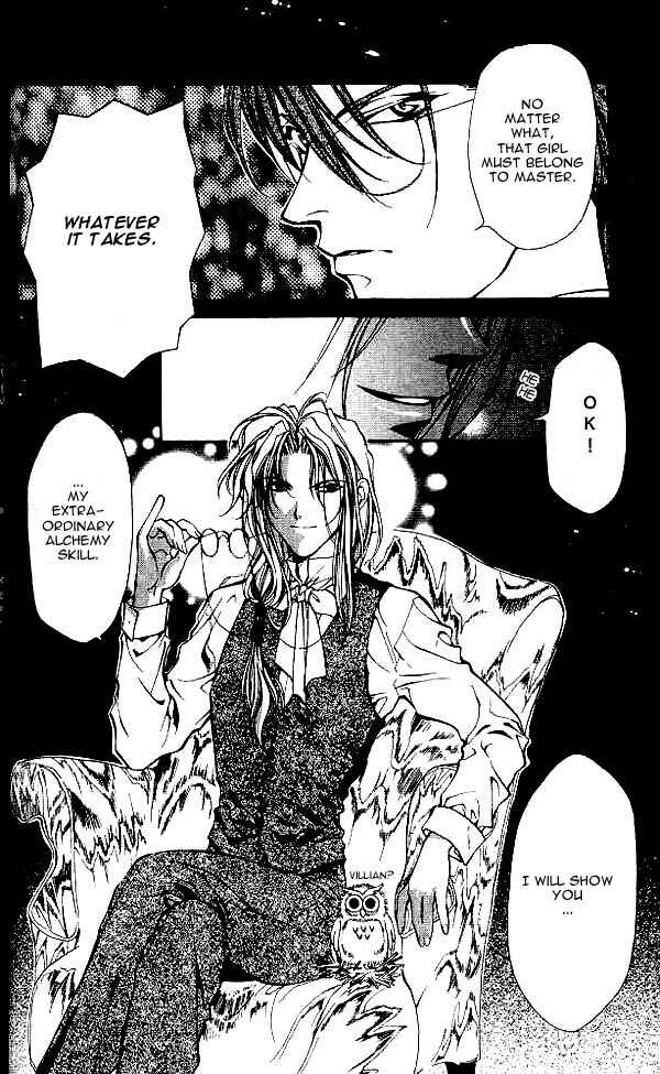 Page 31 Chapter 8 Yami no Matsuei