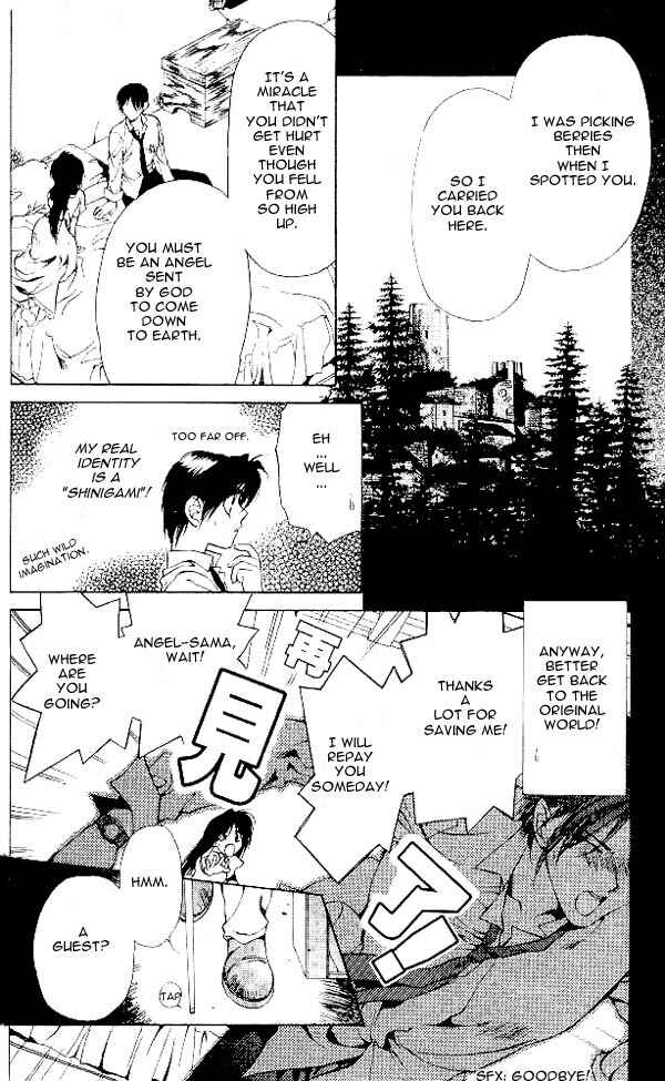 Page 5 Chapter 8 Yami no Matsuei