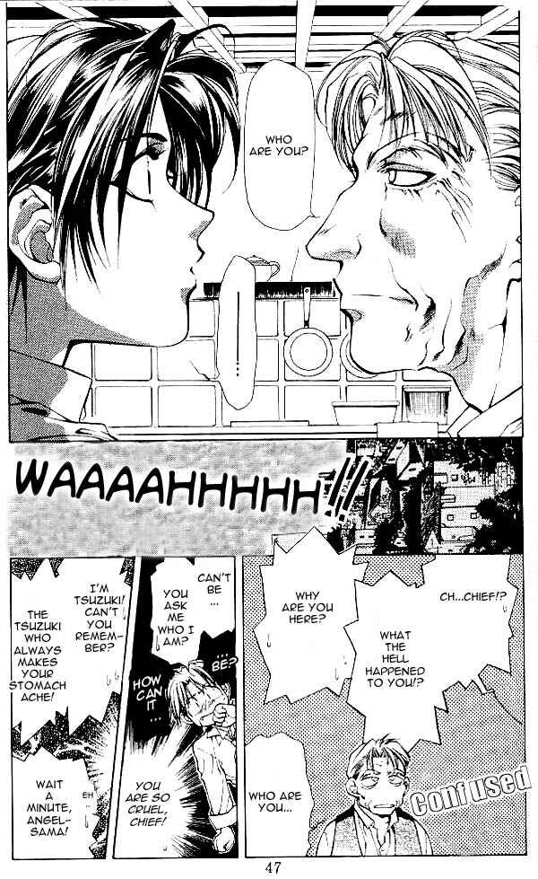 Page 6 Chapter 8 Yami no Matsuei