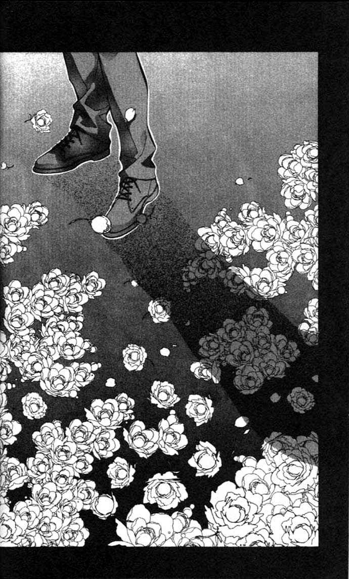 Page 6 Chapter 25 Yami no Matsuei